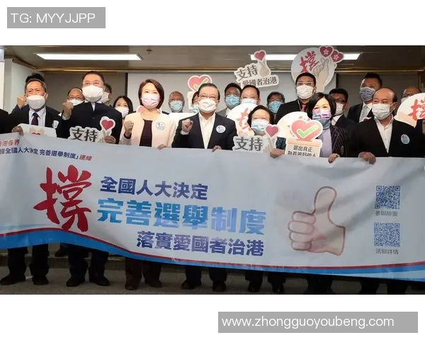 选举制度改革与公民参与度提升：探索新时代民主政治发展路径