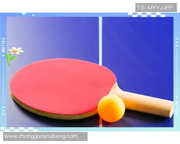 乒乓球战术解析:深入探讨杭州乒乓球队的盯防策略与技巧