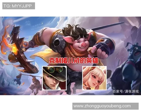 对话吴伟:回顾王者荣耀职业生涯与未来展望的深度交流