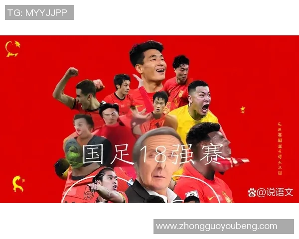 OPPO携手足球明星共庆世界杯盛宴点燃激情与梦想